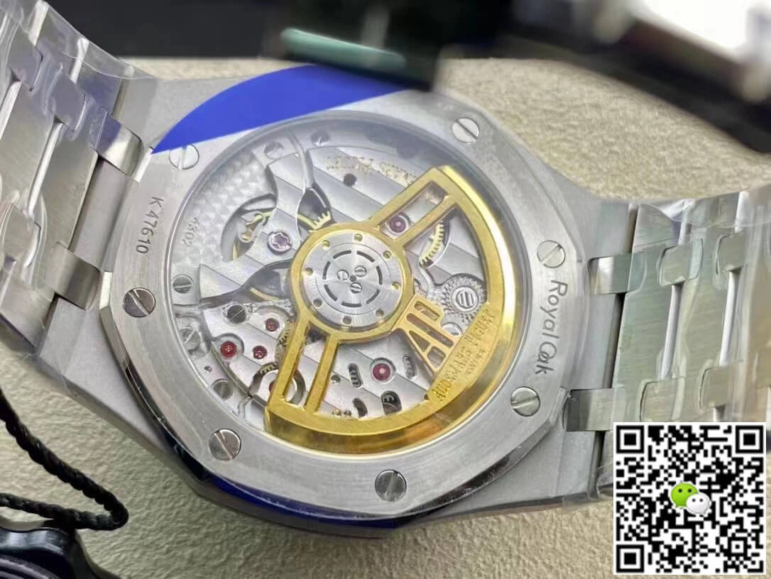 Audemars Piguet Royal Oak 15500ST.OO.1220ST.01 ZF Factory 1:1 Best Edition Replica Watch V2 Blue Dial